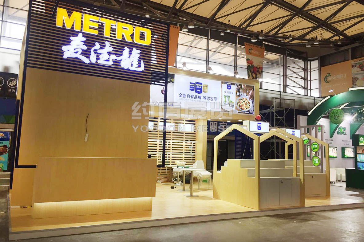 上海會展設(shè)計