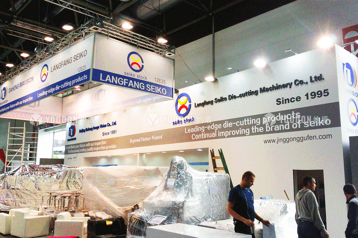 展臺設(shè)計策劃