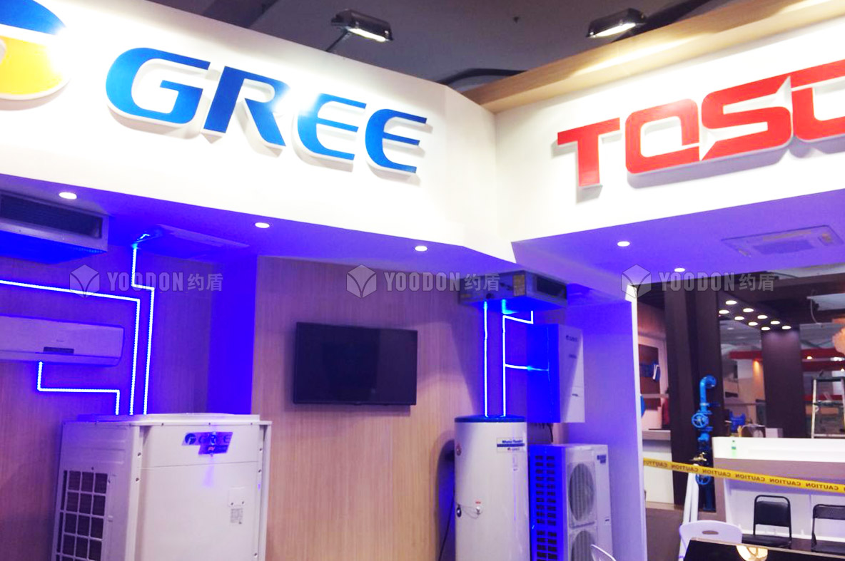 上海展會(huì)搭建