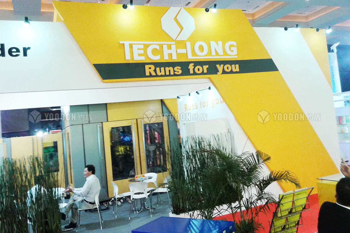 上海會(huì)展搭建