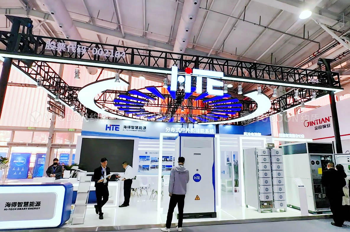 展臺設計和搭建