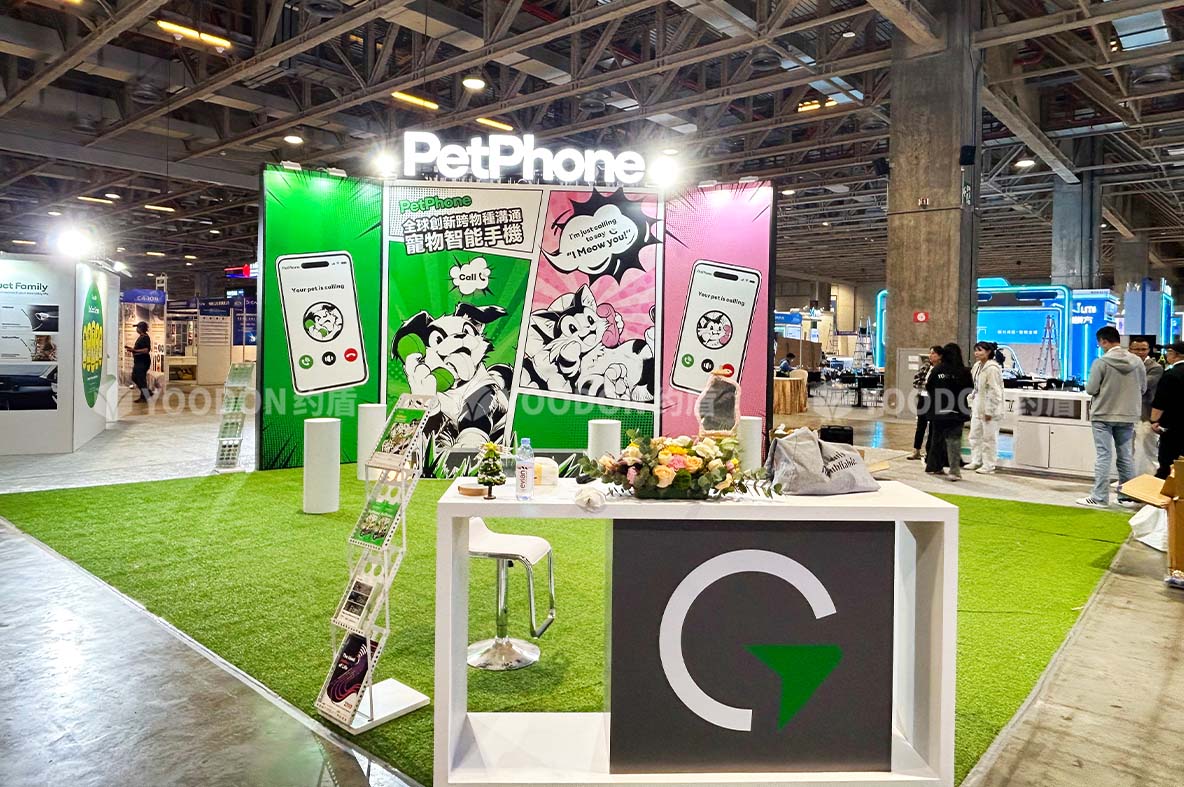 澳門展會(huì)搭建