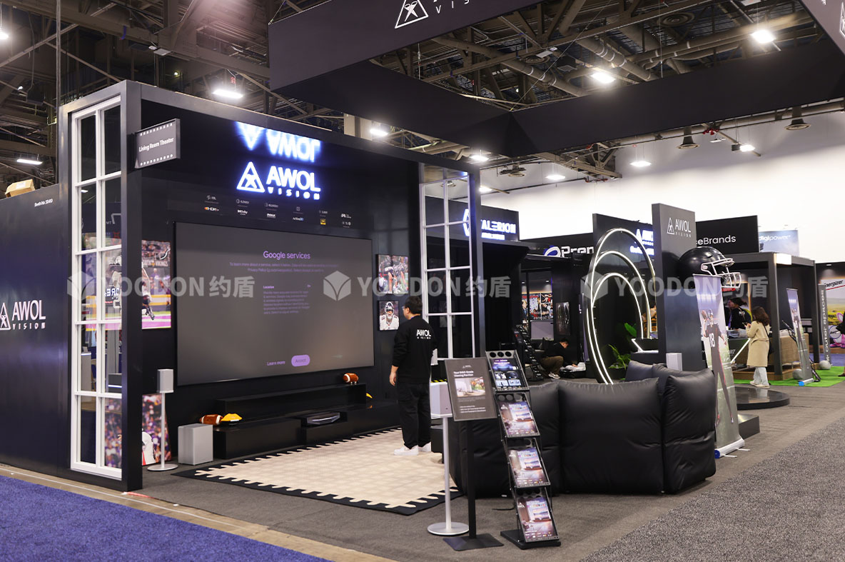 上海展臺(tái)搭建