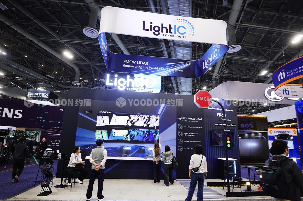 上海展會(huì)搭建