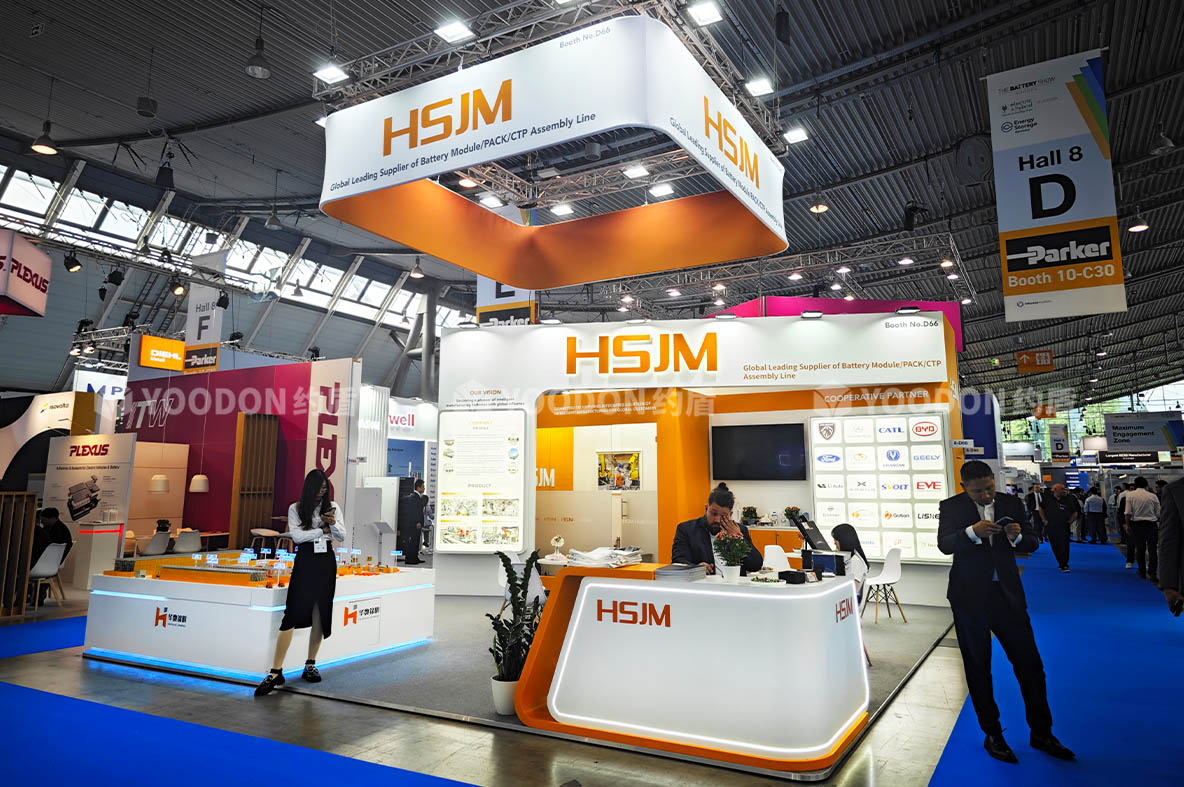 展會搭建設(shè)計