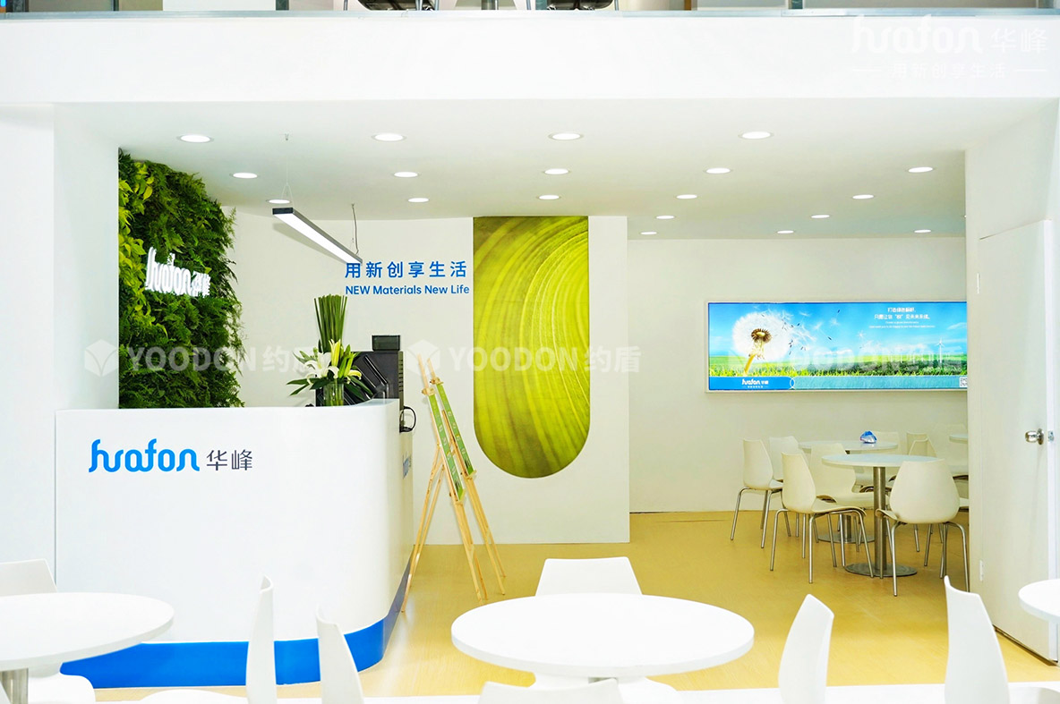 全球展會搭建