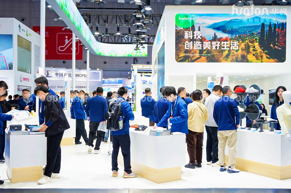 上海展臺搭建